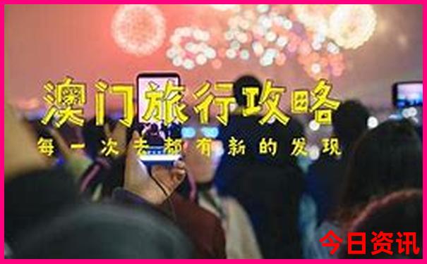 夏季避暑城市有哪些