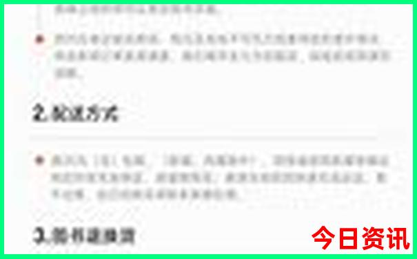 呼和浩特市内旅游攻略必玩的景点